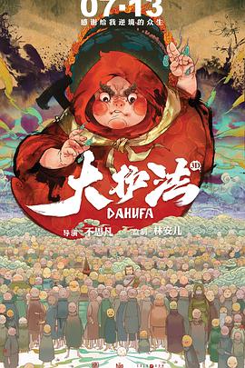 精品视频中文字幕